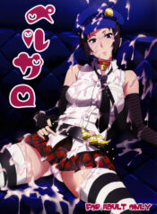 7bd89c8026c5eae1d43013f456f028f9