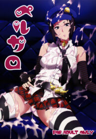 7bd89c8026c5eae1d43013f456f028f9