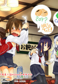 7bd98c5ba2764ddbf0edcf9a79aa2504