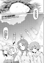 7bde9e936c86926cd9344c581fabf871