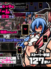 7be407da6667cfd0af8909fba541e89e