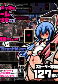 7be407da6667cfd0af8909fba541e89e