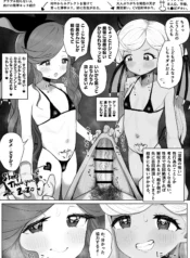 7be8a253d46647975c15783957621d92