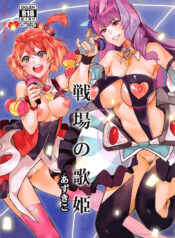 7bec1d6aca26bc4879f0c3cf0a249092