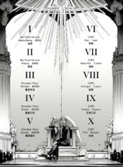 7bf99d0067176153a6a25255b1b1908c