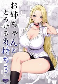 7c00351a19a4aa1a996d158c28a57b2f