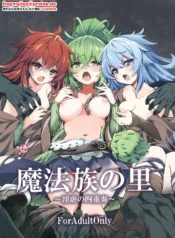 7c06981c7477f8dcc0e1c44f6207953f