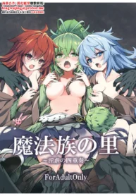 7c06981c7477f8dcc0e1c44f6207953f