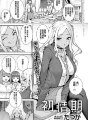 7c0a49167ba7fe63a85aabf74df5d711