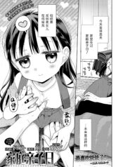 7c150c6ab8d0346674f5d318a2679dd2