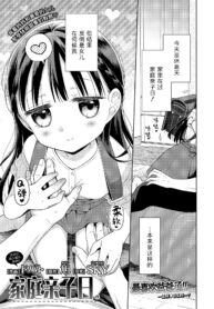 7c150c6ab8d0346674f5d318a2679dd2