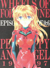 7c1d2d91a176f934d28150060f036f27