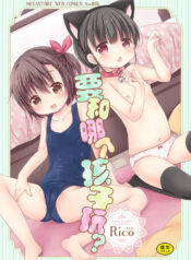 7c2b396dfacc96671c799e7bfcd11ee2