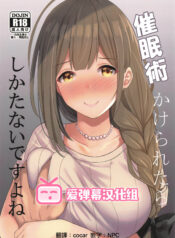 7c3490fb9c7a2c23851e72e04c7223ae