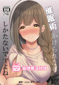 7c3490fb9c7a2c23851e72e04c7223ae