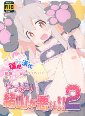 7c35dfea4e4c3d7d3a642a051a18a5be