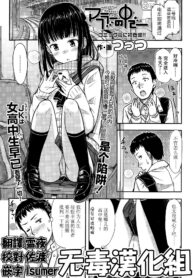 7c4334d39a2ba4a460fbf4be48dfa7c1