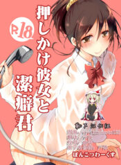 7c504e131e518cefc42362fb83a10db6