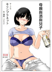 7c61a5a36a9457f27d0b3b49ad757e22