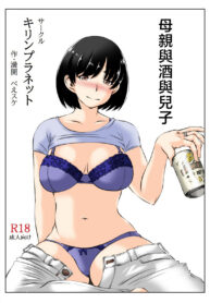 7c61a5a36a9457f27d0b3b49ad757e22