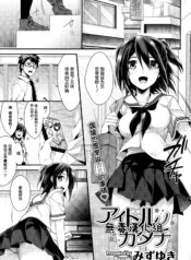 7c634b088475acc701b6d1f4f1263260