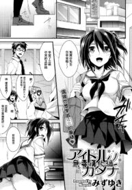 7c634b088475acc701b6d1f4f1263260