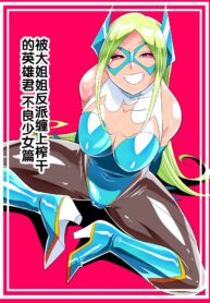 7c6627493004573e5e7119b563083465