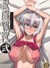 7c74f13d1b894ac5ac94bff89cfad5ff