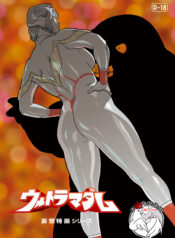 7c76e3473237fa6e31ab3ef410b7b505