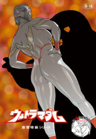 7c76e3473237fa6e31ab3ef410b7b505