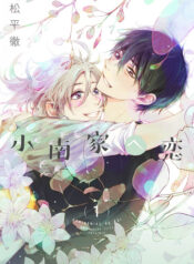 7c82c0315083ac4c0dcf247684844207