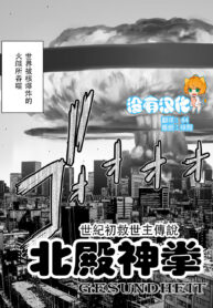 7c8d22b69ca9a2c2cb3d3eb134615414