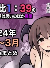 7c92f91ab051fa5e7b6fdc4d7b60e7ec