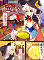 7c97d247635f1276d352aa98b8ae0eb1