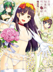 7c9971b415dc409bd70d1c3815ff0a39