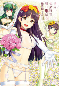 7c9971b415dc409bd70d1c3815ff0a39