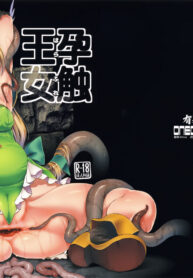 7ca67e4a275d346be28cae0e2e02fdc0