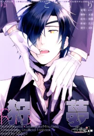 7ca9efdf719c895c2fc084be3f503af6