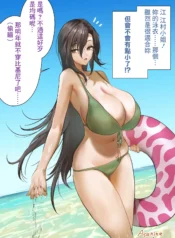 7cba84d1d38f3616aee6031e8144c9ea