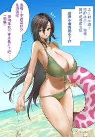 7cba84d1d38f3616aee6031e8144c9ea