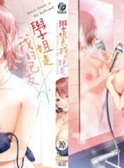 7cc9cf7e1234c087a34df4dc934d24fb