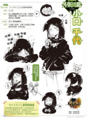 7cccb5e6c62312cb1866f2731ed275e5