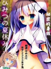 7cd4957a8e93e3db7b766252b6d7e4f3