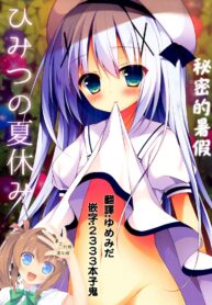 7cd4957a8e93e3db7b766252b6d7e4f3