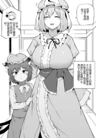 7cdc4d150a726ccf476fe5eb069c5c8c