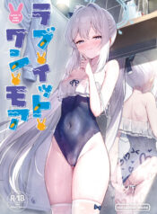 7cf1ae81488b565ba13adf750a99685a