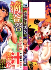 7cf590ddf350880cb4e09a2457dcbd29