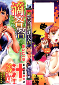 7cf590ddf350880cb4e09a2457dcbd29