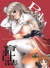 7cf639e2b62b06c79f954dbf951dfb7f