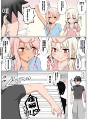 7cf7a4b20dbceb4de7bd1962ec261641